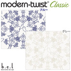  }bg ` bcl Modern Twist Classic P o[h S2F D