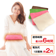 �D���� ���炩 ������� �G�l�^���|�R �[�d���R�[�h���X