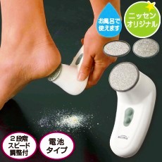 �Ɠd �����ƃP�A